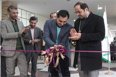 مراسم افتتاحیه برگزاری آزمون تافل برگزار شد