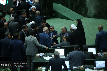 صحن علنی مجلس شورای اسلامی - ۳ مهر ۱۳۹۷