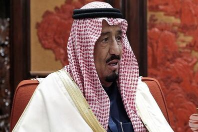 عربستان با شرایط بد مالی مواجه است