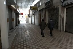 تمدید مهلت ثبت نام در سامانه اصناف و صنایع تا ۵ اردیبهشت ۹۹ 