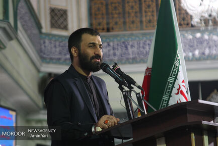 نخستین یادواره شهدای روستایی و عشایر