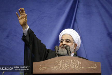 همایش حامیان حسن روحانی