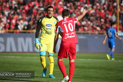 شعرآورد ۸۶ تهران