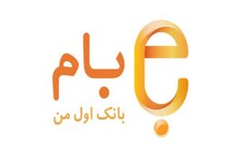 شارژ خودکار سیم کارت مشترکان همراه اول در سامانه بام