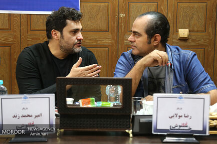 نشست خبری عوامل سریال ترور خاموش 