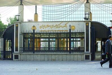 پرداخت 8800 میلیارد تومان تسهیلات به بنگاه های کوچک و متوسط