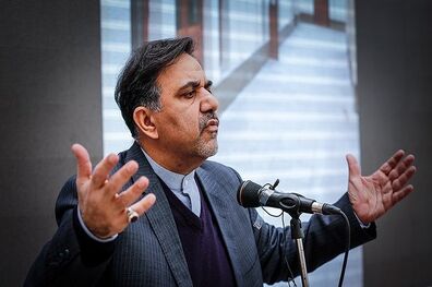 راه‌اندازی سایت خرید و فروش املاک مردم پیگرد قانونی دارد