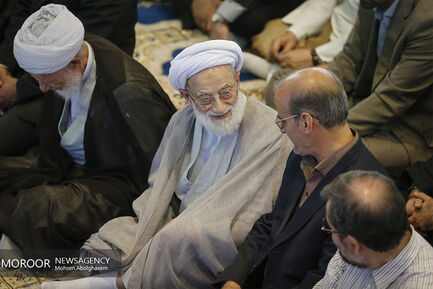 نماز جمعه تهران