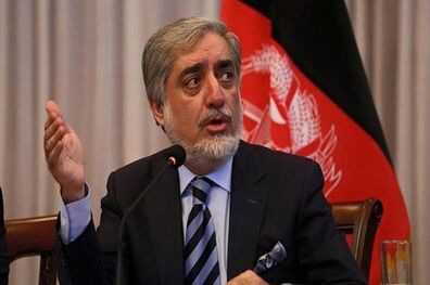 جو بایدن حامی روند صلح خواهد بود