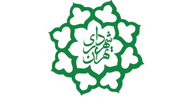 توصیه های سازمان مدیریت پسماند تهران برای جلوگیری از گسترش کرونا