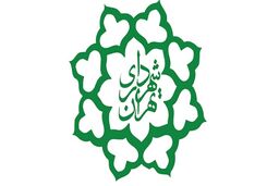 ملاقات مردمی در شهرداری تهران اینترنتی شد