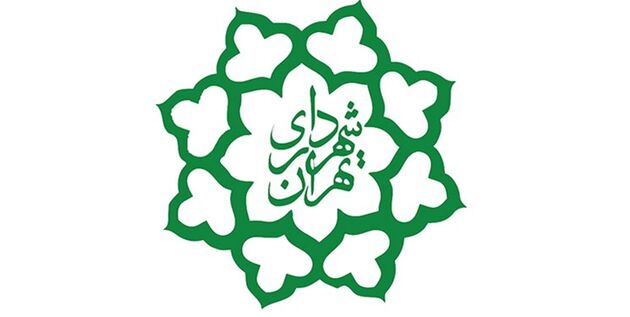 ساعات کار کارکنان شهرداری تهران اعلام شد