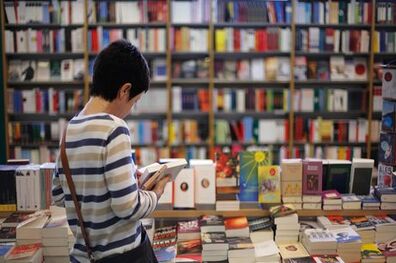 نمایشگاه کتاب تهران بعد از ماه رمضان برگزار می شود