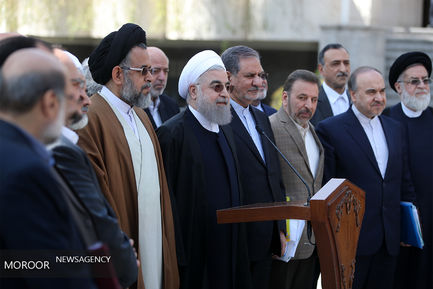 آخرین جلسه هیات دولت در سال 95