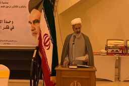 قدس نماد فلسطین و همه مقدسات ملت‌های مسلمان است