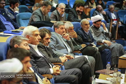 همایش فصلی خانه احزاب ایران 