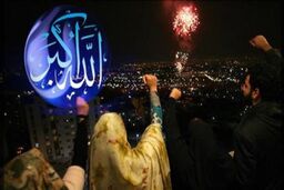 گلبانگ تکبیر فاطمی و الله اکبر در کشور طنین‌انداز شد 