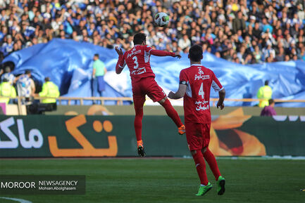 شعرآورد ۸۶ تهران