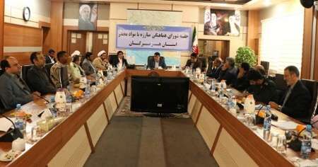  کمپ‌های ترک موادمخدر در هرمزگان ساماندهی شوند