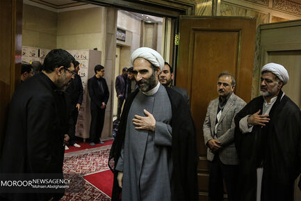 مراسم بزرگداشت آیت‌الله محمد واعظ‌زاده خراسانی