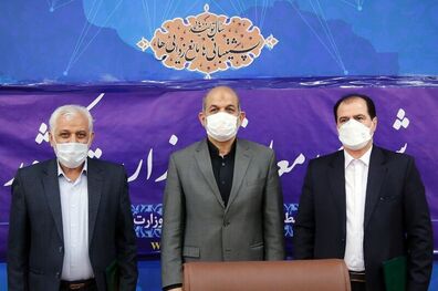 برگزاری مراسم معارفه معاون توسعه مدیریت و منابع وزارت کشور