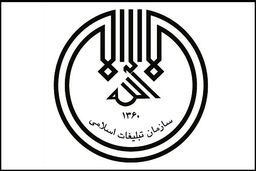 بهره‌مندی 18 هزار دانش‌آموز بروجردی از برنامه‌های تبلیغات اسلامی