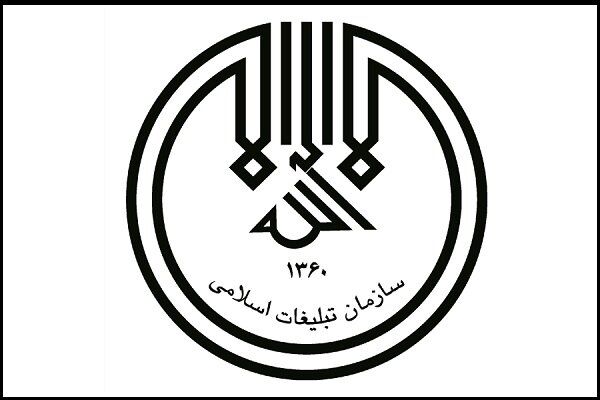 بهره‌مندی 18 هزار دانش‌آموز بروجردی از برنامه‌های تبلیغات اسلامی