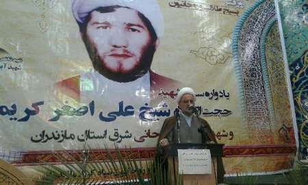 یادواره شهید شاخص بسیج طلاب و شهدای روحانی شرق مازندران