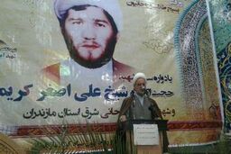 یادواره شهید شاخص بسیج طلاب و شهدای روحانی شرق مازندران