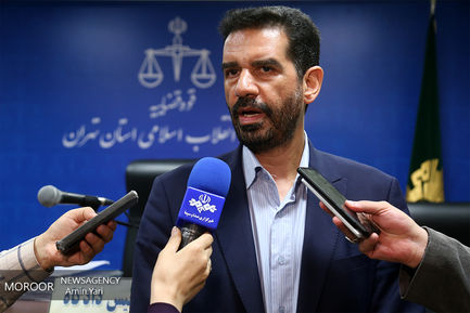 هشتمین جلسه دادگاه رسیدگی به مفسدان اقتصادی در بانک سرمایه