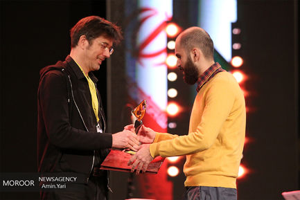 اختتامیه سی و پنجمین جشنواره بین المللی فیلم کوتاه تهران