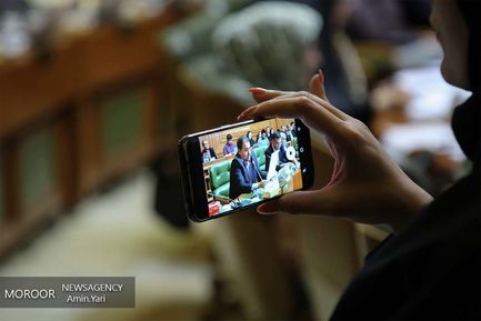 انتخابات هیات رییسه شورای اسلامی شهر تهران