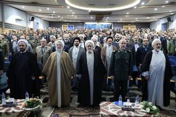 آغاز نهمین همایش سراسری هادیان و مسئولان سیاسی نیروهای مسلح