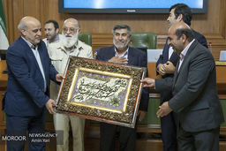 صحن علنی شورای اسلامی شهر تهران