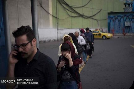 بعد از ظهر طوفانی تهران