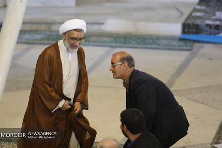 نماز جمعه تهران