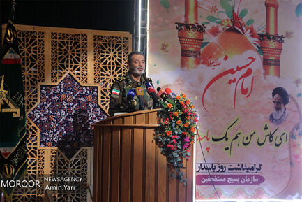 تجلیل از رزمندگان مدافع حرم