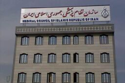 انتخابات نظام پزشکی ابطال نمی‌شود