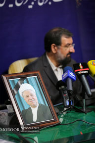 نشست خبری دبیر مجمع تشخیص مصلحت نظام 