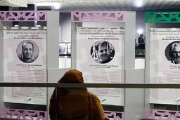 برنامه نمایش آثار در چهارمین روز از جشنواره بین المللی فیلم کوتاه اعلام شد