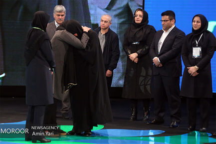 مراسم بزرگداشت پیوند اعضا (جشن نفس) 