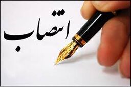 «عِماد» رئیس ستاد انتخاباتی عادل عِکرِش(عچرش) شد + متن حکم