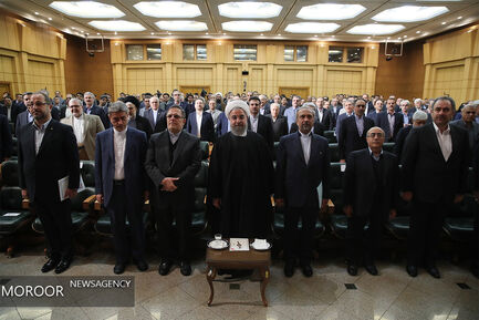 مجمع عمومی بانک مرکزی