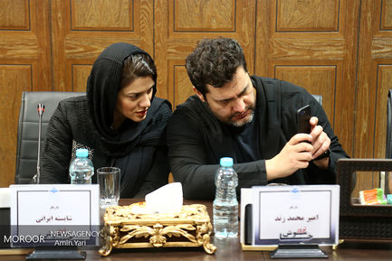 نشست خبری عوامل سریال ترور خاموش 