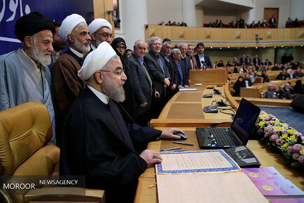 رونمایی از منشور حقوق شهروندی