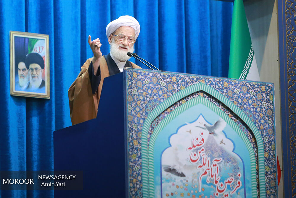 خطیب نماز جمعه تهران ۲۴ آبان مشخص شد