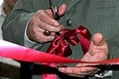 20 میلیارد ریال پروژه عمرانی و اقتصادی در نیر افتتاح شد