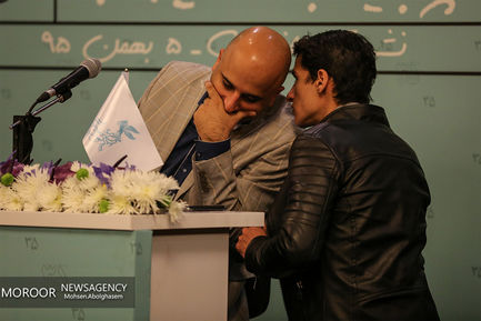 نشست خبری سی و پنجمین جشنواره فیلم فجر