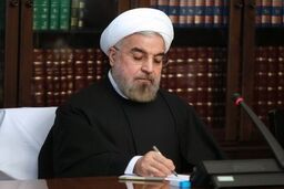 پیام تسلیت روحانی به مناسبت درگذشت حاج رضا فلاوند