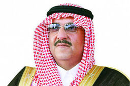 محمد بن نایف در اقامت اجباری
